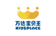 萬達(dá)寶貝王